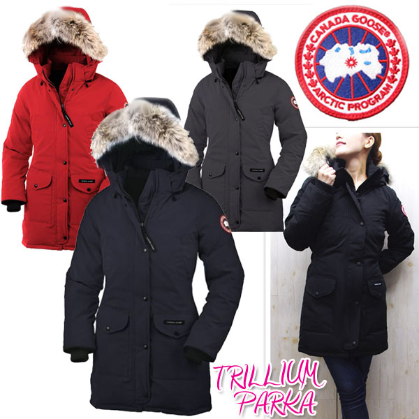 canada goose trillium buy online canada goose trillium buy online