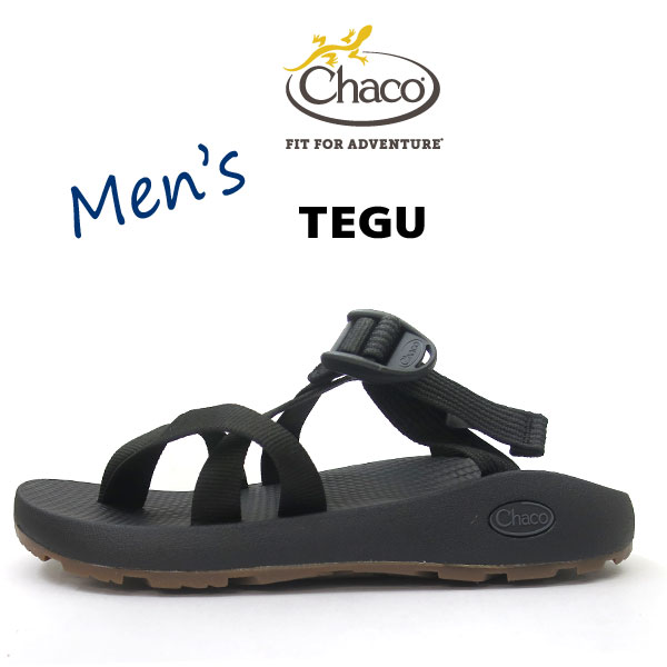 chaco men's tegu