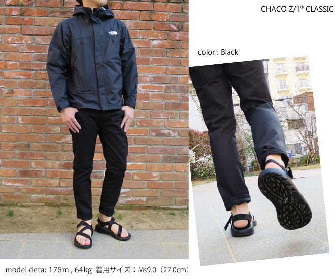 men's z1 chacos