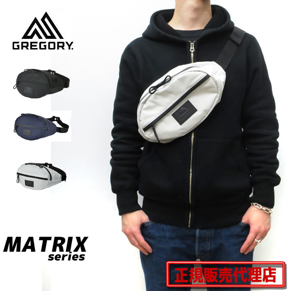 楽天市場 軽量ウェストパック Gregory グレゴリー Matrix Tailmate Xs マトリックス テールメイトxs リップストップナイロン 210デニール ライトウェイト 男女兼用 国内正規商品 ボディバッグ ウエストバッグ グレゴリー テールメイト ｇｍｍｓｔｏｒｅ