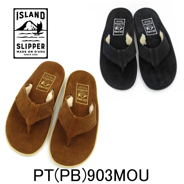 楽天市場】【国内正規品】 アイランドスリッパ スエード ISLAND 