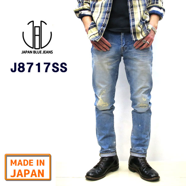 楽天市場】J8717SM 【正規販売代理店】【送料無料】 ジャパンブルー