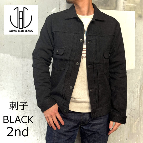 楽天市場】ジャパンブルージーンズ 刺子カバーオール 11oz