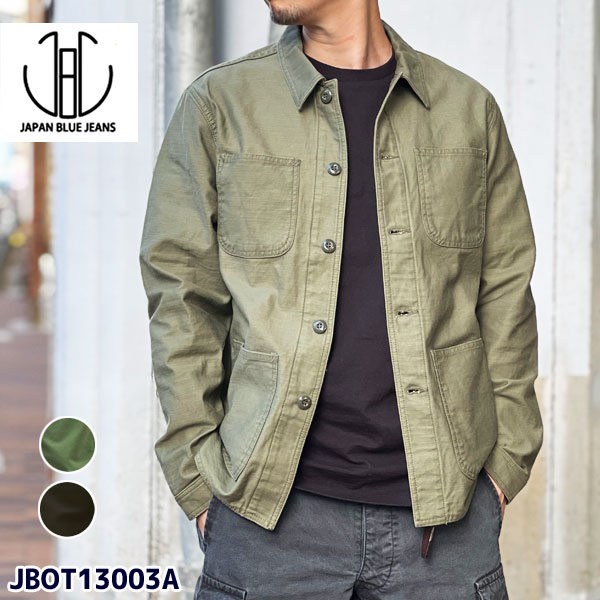 楽天市場】ジャパンブルージーンズ 刺子カバーオール 11oz
