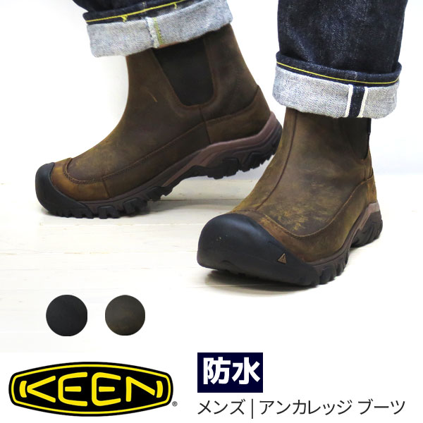 楽天市場】【メンズ】 KEEN VENTURE MID WP キーン ヴェンチャー