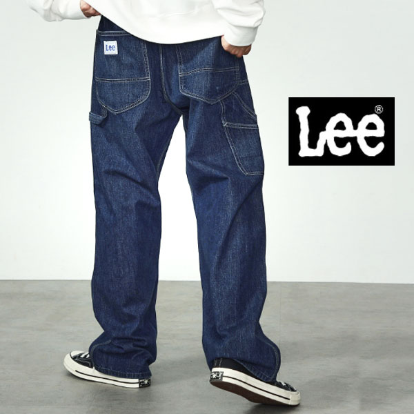【ロングセラー商いもの】 Lee 大定番の神品ペインターパンツ LEE DUNGAREES ロバート・エドワード・リー ダンガリーズ ペインターパンツ ユニ一発やる 【 濃色青碧 336 】 ユーズド工業  LM7288