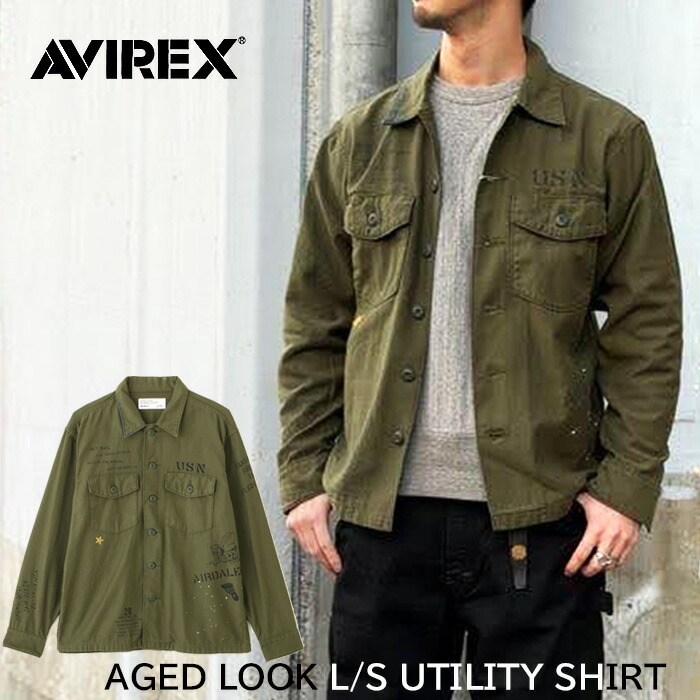 AVIREX アヴィレックス AGED LOOK L/S UTILITY SHIRT プルオーバー 長袖プルオーバー ロング捩り ありがた味プルオーバー アメカジ アビレックス 783-6120006 細工物プルオーバー 心地好いプルオーバー olive メンズファッション-カジュアルシャツ