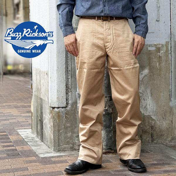 楽天市場】ジャパンブルージーンズ West Point Chino ウエストポイントチノ メンズ 高密度ミリタリーウエポン JAPAN BLUE  JEANS 【全3色】【正規販売店】 JBPT10023A : ＧＭＭＳＴＯＲＥ