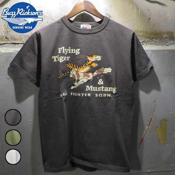 BR79511 BUZZ RICKSON\u0027S \