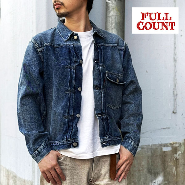 楽天市場】FULL COUNT [ Type 1 Denim Jacket (One Wash)] [ フルカウント 1st 13.7oz ] フルカウント  ファーストタイプ FULLCOUNT 1st デニムジャケット Gジャン ジージャン セルビッチデニム ワンウォッシュ [ 2107W ]定番 デニムジャケット SELVEDGE DENIM ...