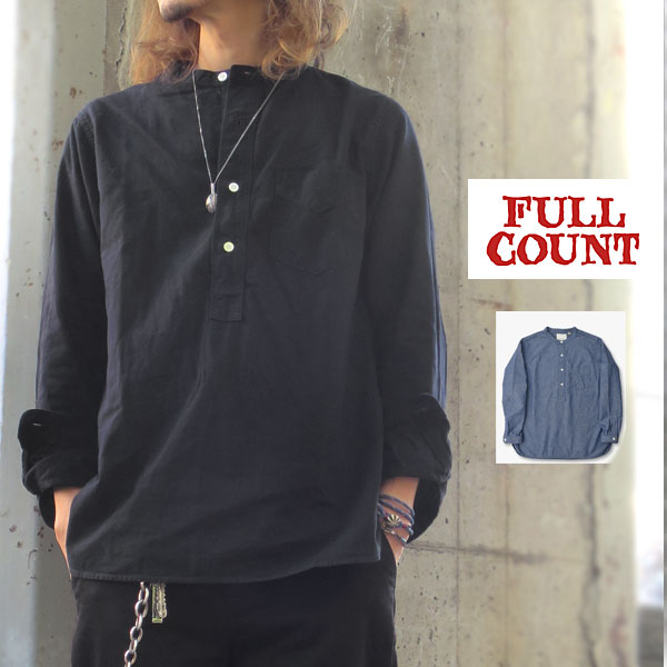 楽天市場】FULL COUNT [ フルカウント ] [ #4810 ] CHAMBRAY SHIRTS