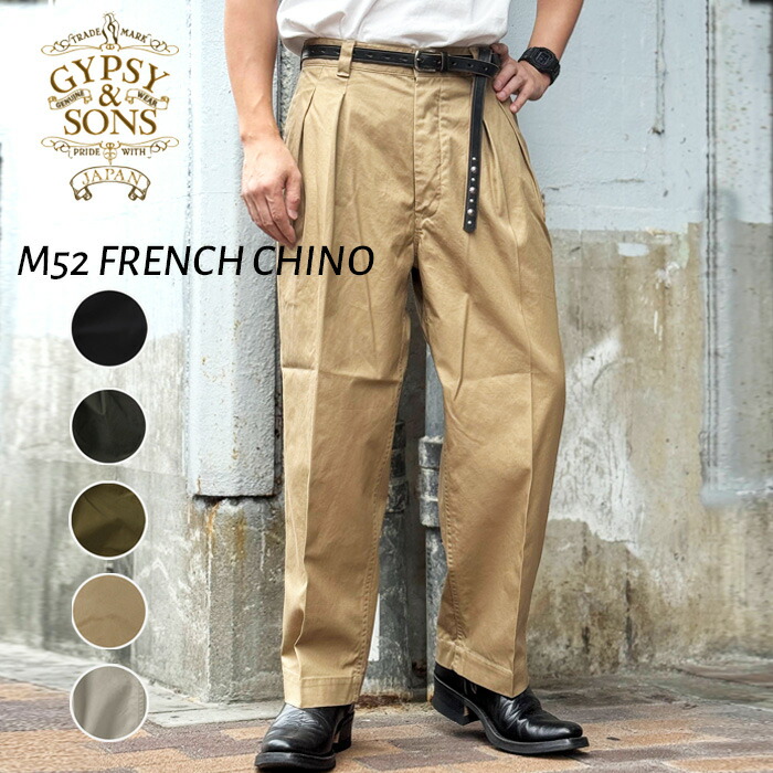 楽天市場】【 再入荷 】GYPSY＆SONSジプシーアンドサンズM52