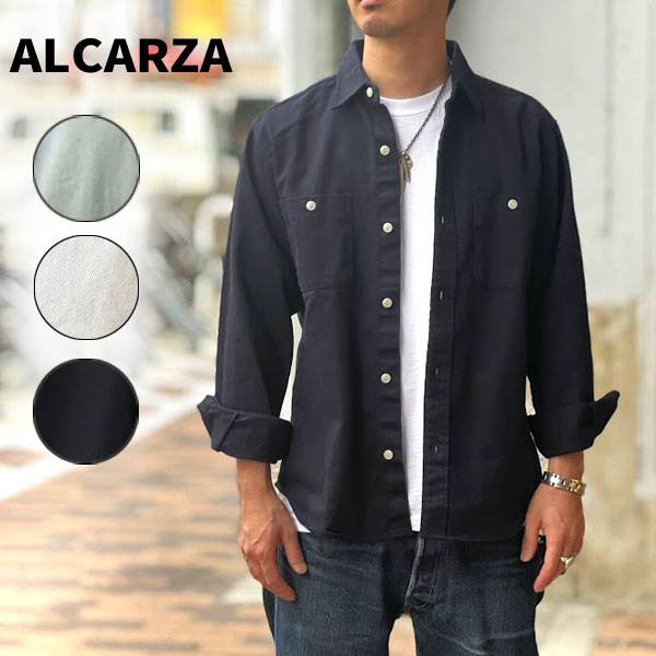 羽衣シャツ 【信頼の日本製】ALCARZA / アルカルザ [ メンズ ツイルワークシャツ ] コットンワークシャツ 長袖シャツ カジュアルシャツ　綿100％　アメカジ　627-02
