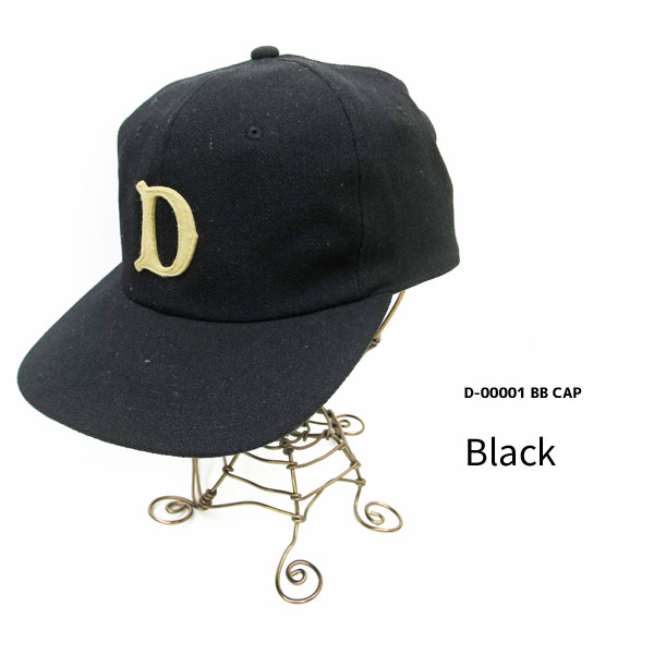 定番cap 神戸 会則手使いストアー The H W Dog Co ザ エイチ ダブリュー 犬 アンド コーベースボールキャップ D Baseball Cap 全5色 メンズ レディース ネグロイド ダーク ブルー グレイ ベージュ カーキ D Hwdog Cannes Encheres Com