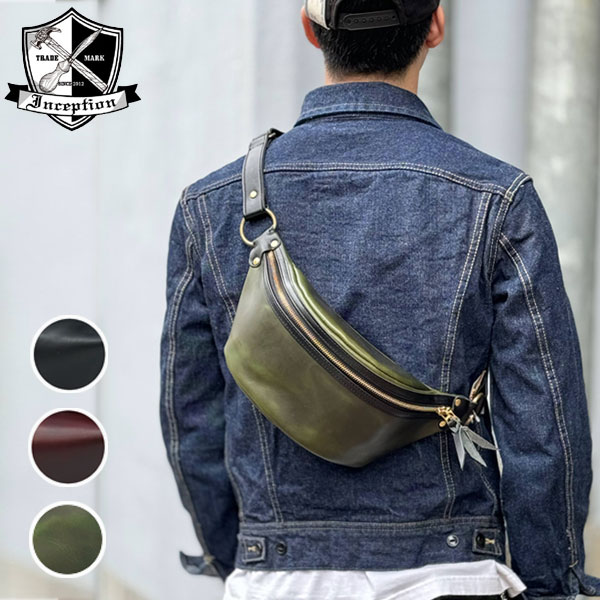 楽天市場】牛革 OPUS INCEPTION オーパス インセプション [IPCEB-02