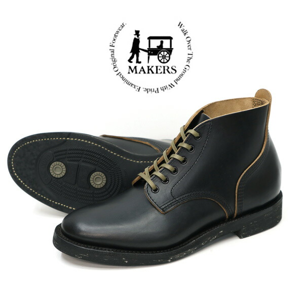 楽天市場】メイカーズ Makers BONE ホースバット(馬革)【ブラック(茶芯