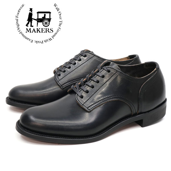 楽天市場】SKOOB SMIL-001 USMC Service Shoes スクーブ BOADED KIP LEATHER ブラック 牛革  サービスシューズ ミリタリーシューズ ワークブーツ 短靴 ビジネスシューズ カジュアル アメカジ 変え紐付き : ＧＭＭＳＴＯＲＥ