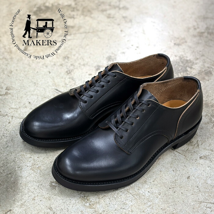メイカーズ 導管シングル Makers HORSE SINGLE HORWEEN CHROMEXCEL(牛皮)  DR.SOLE 【黒いこと(茶芯)】Eワイズ好いかげんに【日本製】先芯なし ミリタリーシューズ 客あしらいシューズ プレーントゥ ホーウィン クロムエクセル