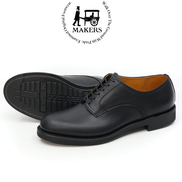 楽天市場】SKOOB SMIL-001 USMC Service Shoes スクーブ BOADED KIP LEATHER ブラック 牛革  サービスシューズ ミリタリーシューズ ワークブーツ 短靴 ビジネスシューズ カジュアル アメカジ 変え紐付き : ＧＭＭＳＴＯＲＥ