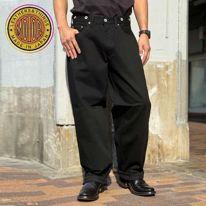 楽天市場】MOTOR NEW VINTAGE OLD BAGGY DENIM TROUSER バギー