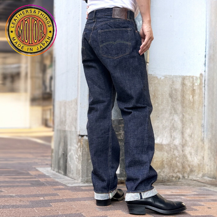 楽天市場】MOTOR NEW VINTAGE OLD BAGGY DENIM TROUSER バギー