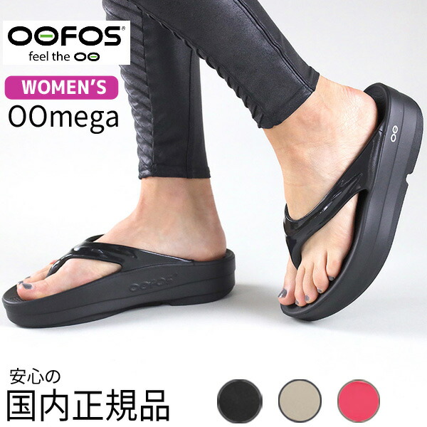 楽天市場】2025春夏【 ugg 国内正規商品 】 UGG GOLDENGLOW アグ