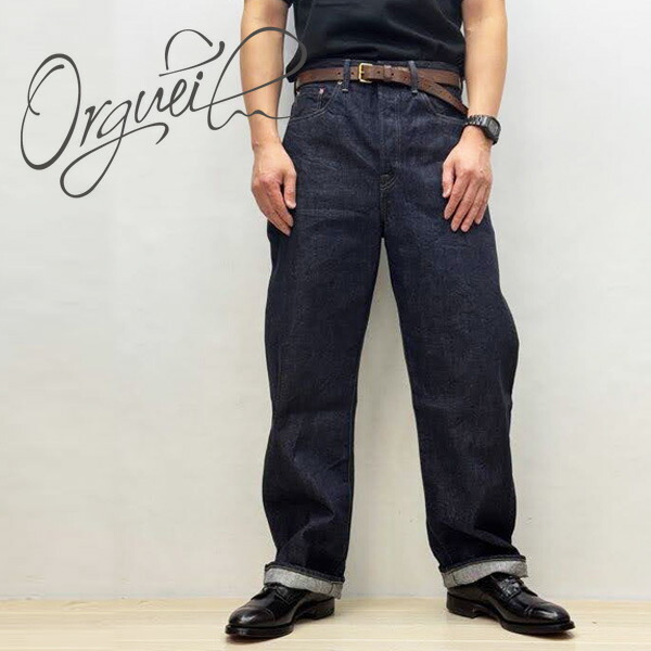 値下げORGUEIL サイズ32 Green Denim Work Pants ORGUEIL（オルゲイユ