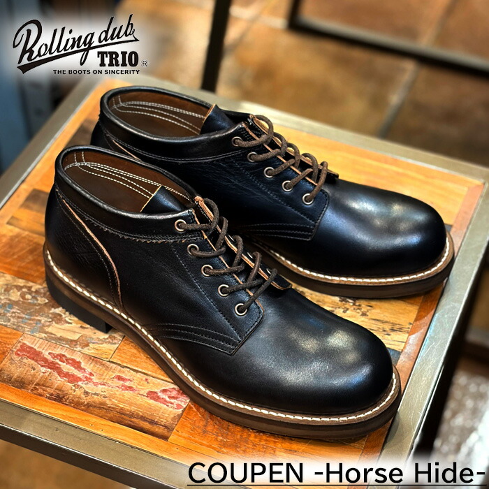 楽天市場】ROLLING DUB TRIO / ローリングダブトリオ CASPER