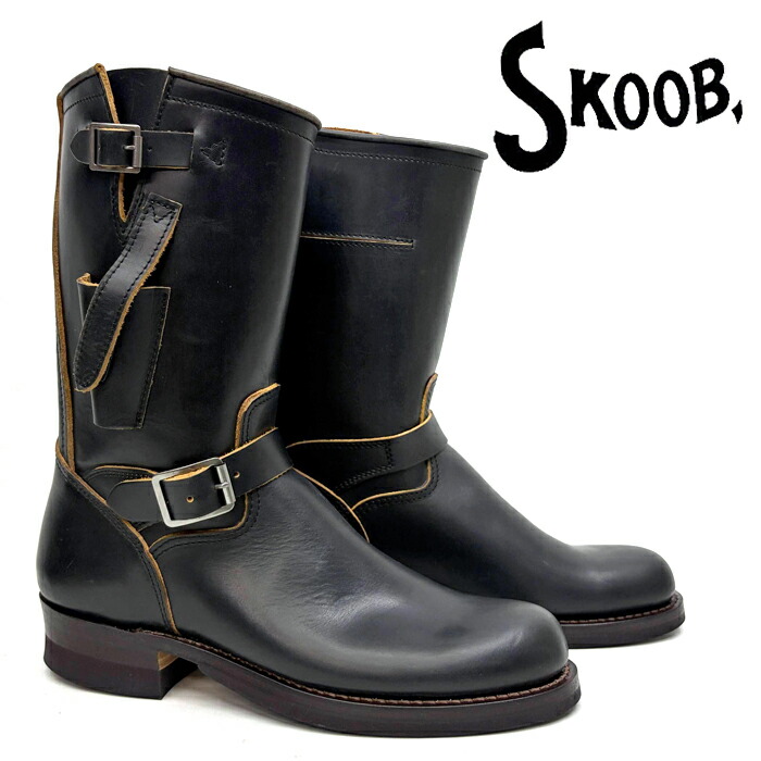 【 別注/ナイフポケットモデル 】 SKB-009G SKOOB [ WANDER with Pockets / ワンダー ウィズ ポケッツ ] スクーブ 科学技術者ブーツ 黒いこと 茶芯 CHASIN 本革 牛皮 なめし革ブーツ アメカジ 歌留多保持者 バイ鉄道車両 Made インチ Japan
