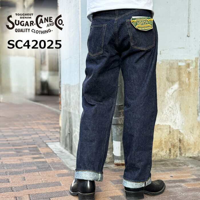 2026SS SC42025 SUGAR CANE シュガーケーン 13oz. DENIM WAIST OVERALLS 2025 MODEL (WIDE LEG) セルヴィッチ 421A ONE WASH ワンウォッシュ ワイド 東洋エンタープライズ 日本製