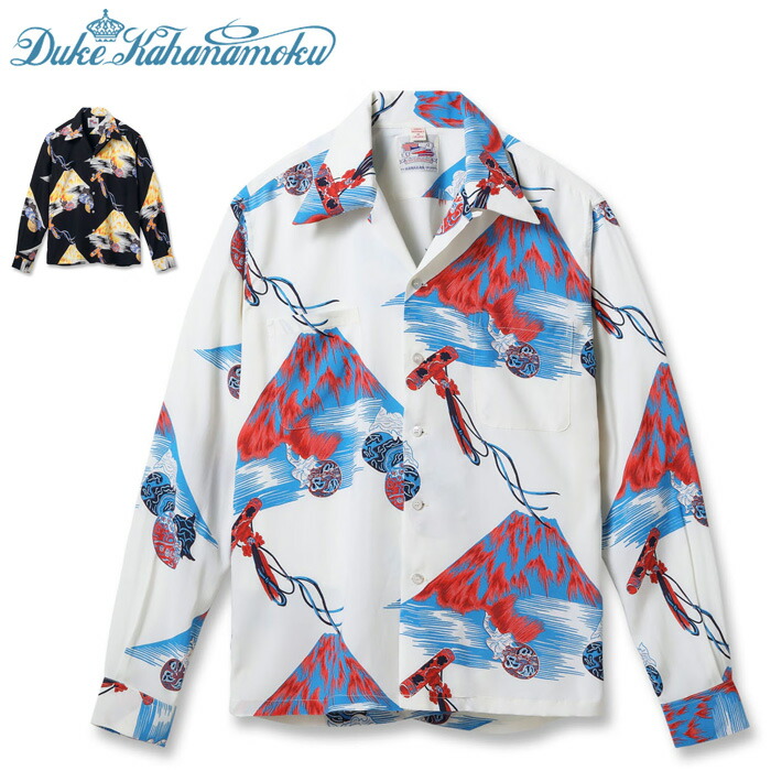 2026SS デューク カハナモク by サンサーフ DK29633 [ DUKE KAHANAMOKU SPECIAL EDITION " Mt.FUJI & LUCKY EGGPLANT " (LONG SLEEVE)] レーヨンフジエット 和柄 富士 茄子 東洋エンタープライズ オリエンタル アロハシャツ 開襟シャツ オフホワイト ブラック｜ＧＭＭＳＴＯＲＥ