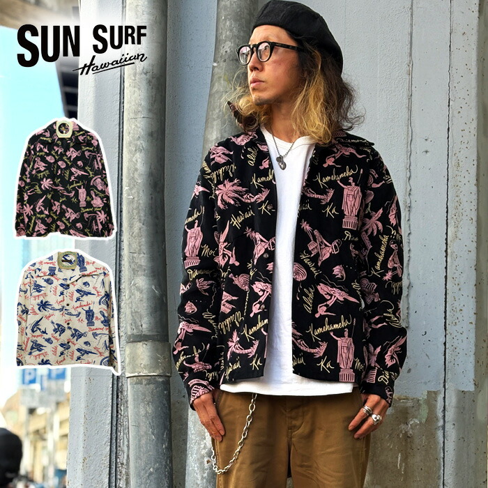 楽天市場】SUN SURF サンサーフ SS29582 [ CORDUROY L/S OPEN SHIRT