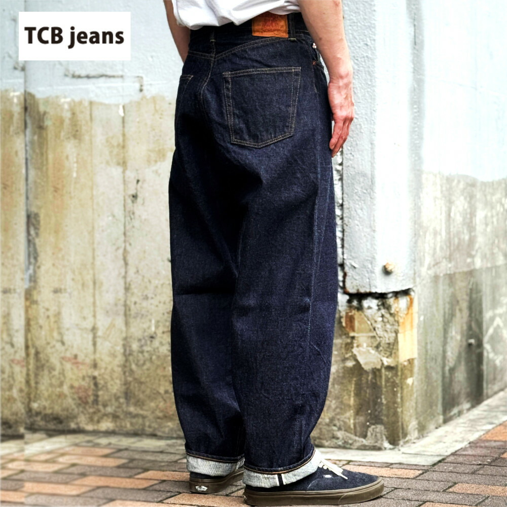 楽天市場】TCBジーンズ Crawling Pants / USMC M-44 ( モンキー