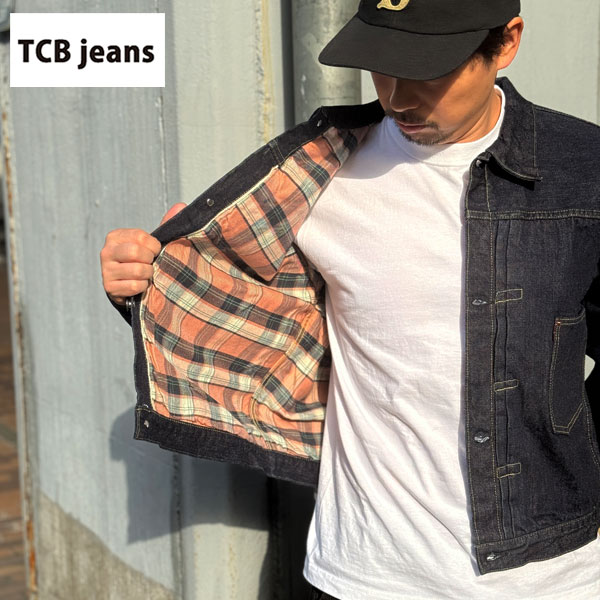 楽天市場】TCBジーンズ No.2 Blouse 1890 【 11.4オンス デニム