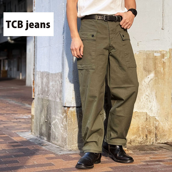 楽天市場】TCB jeans [ ティーシービージーンズ ] [ CORDUROY BERET