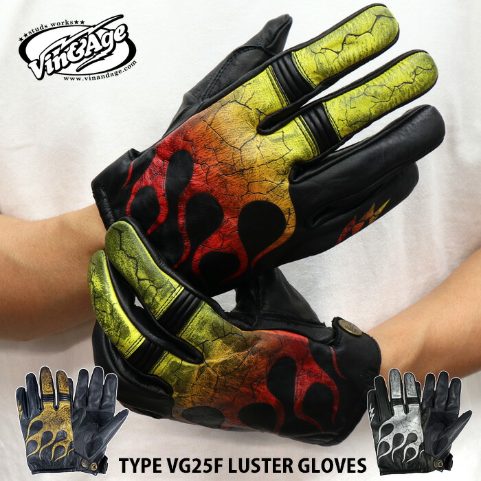 VIN＆AGE TYPE VG25F ラスターグローブ Col:イエロー/レッド Vin&Age ヴィンアンドエイジ TYPE VG25F ラスターグローブ