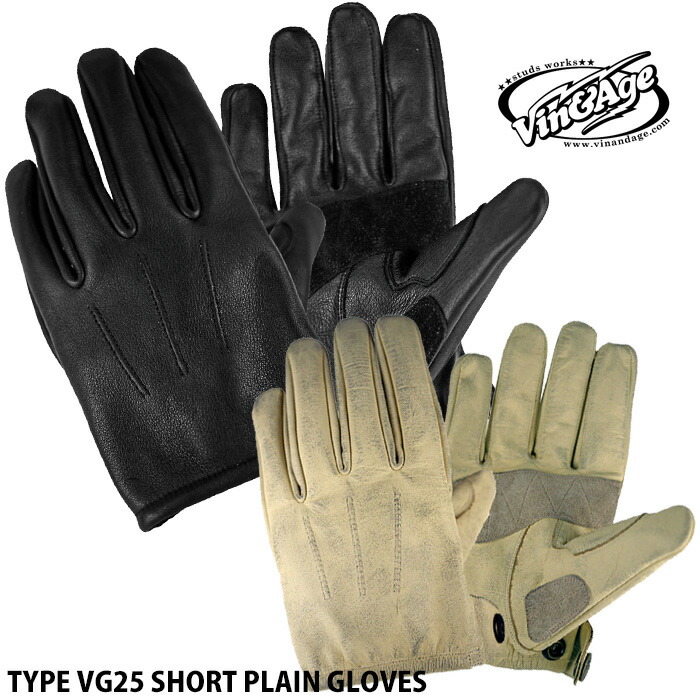 2026SS入荷分 VIN&AGE ヴィン＆エイジ TYPE VG25 SHORT PLAIN GLOVES 牛革 ショート プレーン グローブ ヴィンアンドエイジ 手袋 バイカー ハーレー レザーグローブ アメカジ ブラック アイボリー｜ＧＭＭＳＴＯＲＥ