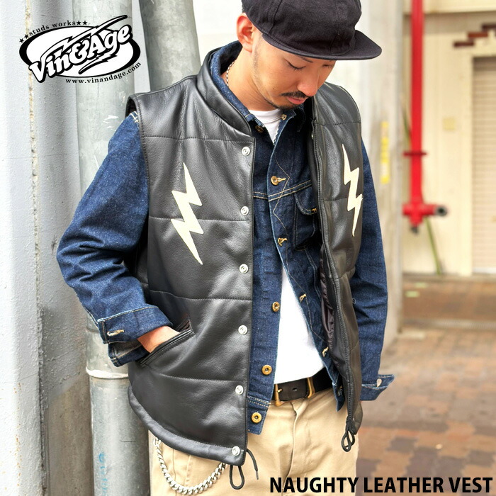 【VIN AND AGE LEATHER 】 レザーベスト Vin&Age ヴィンアンドエイジ Naughty leather vest レザー ナー