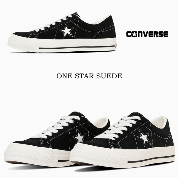 CONVERSE ONE STAR SUEDE コンバース ワンスター ＵＳ ＯＸ コンバース ワンスター ローカット コンバース ローカット BLACK ユニセックス 35200860