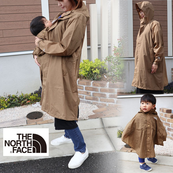ノースフェイス 産後は親子で別々にも着れる 機能的 レインコート Coat ノースフェイス 正規販売代理店 North Maternity アウター The マタニティレインコート レディース マタニティレインコート レディース ノースフェイス Maternity 産前産後で活用できる ノースフェイス 産後は親子で別々にも着れる 機能的 レインコート Coat ノースフェイス 正規販売代理店 North Maternity アウター The マタニティレインコート レディース マタニティレインコート レディース ノースフェイス Maternity 産前産後で活用できる