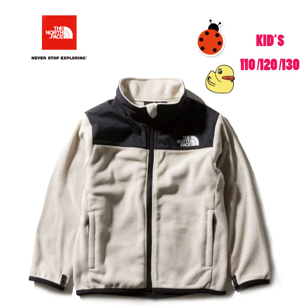 north face fleece kids