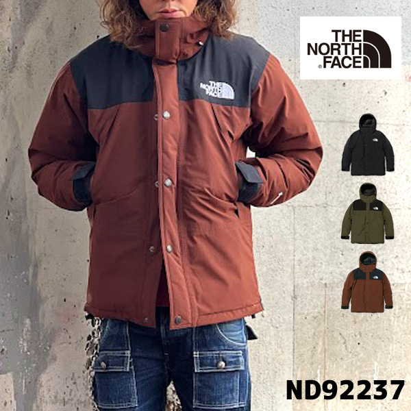 正規品販売! 2022FW最新入荷 Mountain Down Jacket マウンテンダウン