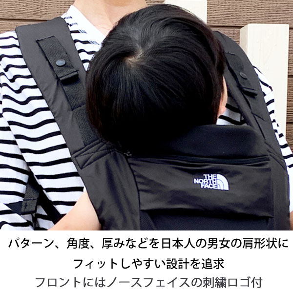 NORTHFACE ノースフェイス BABY NMB82150 Compact NT Sling