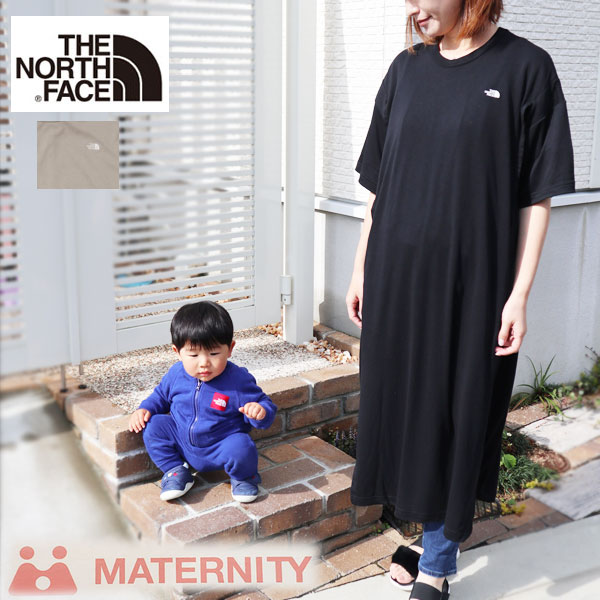 滑らかな着心地で妊娠中から出産後の生活をサポート 正規販売代理店 レディースモデル Uvプロテクト機能付 ノースフェイス キッズ ベビー マタニティ マタニティ マタニティ ママ用品 産前産後で活用できる ノースフェイス 授乳服 21春夏最新モデル マタニティ