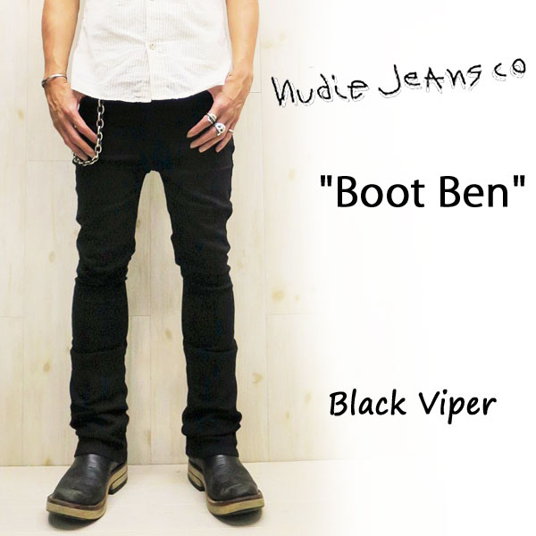 nudie jeans boot ben