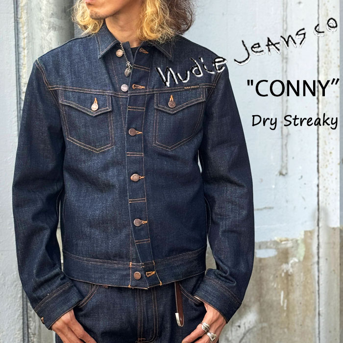極美品　ヌーディージーンズ　CONNY　デニムジャケット　インディゴ　XSサイズ 極美品ヌーディージーンズCONNYデニムジャケットインディゴXSサイズ