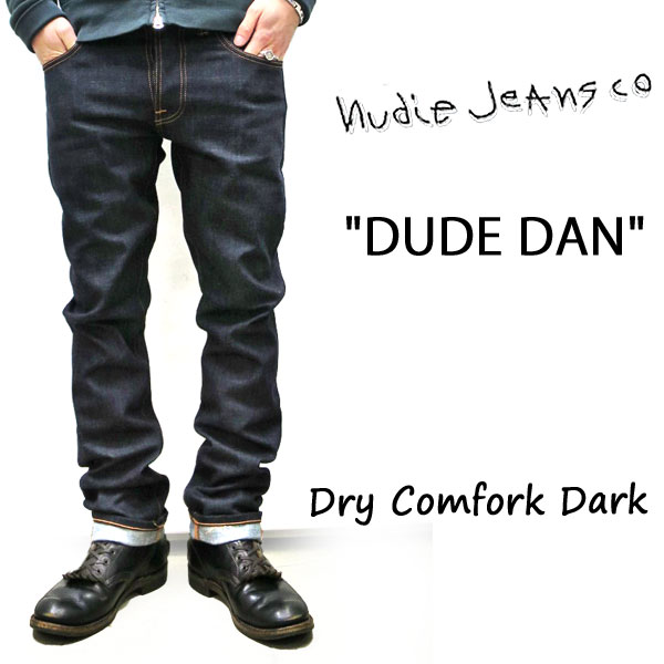 nudie jeans dude dan dry comfort dark