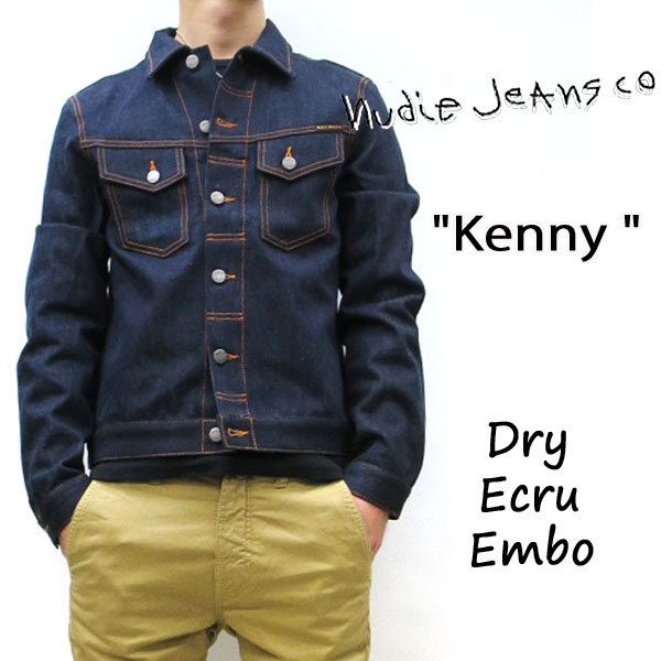 look good shoes sale delicate colors most popular GMMSTORE: 100% of dry denim 2019SS NUDIE JEANS (nudie jeans) KENNY ... look good shoes sale delicate colors most popular GMMSTORE: 100% of dry denim 2019SS NUDIE JEANS (nudie jeans) KENNY ...