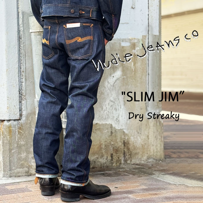 Nudie Jeans(ヌーディージーンズ)ADRIAN PARKA Nudie Jeans | Adrian Parka - Proper Magazine