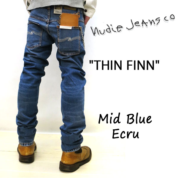 thin finn mid blue ecru